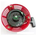 Avviamento a strappo avviamento a strappo adatto per Honda GXV160 GXV140 HRJ 216 Trimmer Motore Rasaerba Sostituzione 28400-Z1V-802ZB, 28400-ZE7-003ZA
