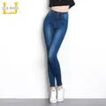 Jeans Skinny taglia curva per la mamma Jeans da donna a vita alta Jeans elasticizzati elasticizzati