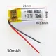 3,7 V 50 mAh 360821 Batteria ricaricabile agli ioni di litio Lipo ai polimeri di litio per MP3 GPS Auricolare Bluetooth Video Pen mouse MI braccialetto
