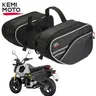 KEMIMOTO moto borse laterali 2 pz 15L laterale borsa laterale per Honda Grom moto Dirt Bike Dual