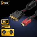 Cavo intrecciato compatibile HDMI a DVI 24 + 1 con DVI 24 + 5 Connessione video HD 1080P Monitor per
