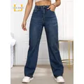 Jeans a gamba larga taglie forti per donna jeans larghi elasticizzati a vita alta da donna jeans