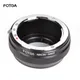 FOTGA Lens Adapter Ring for Nikon AI Mount Lens to Panasonic Olympus Micro 4/3 m4/3 E-P1 E-P2 E-PL3