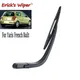 Erick's Wiper 12" Rear Wiper Blade & Arm Set Kit For Toyota Yaris French Built 1999 - 2005