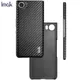 KEYone DTE K70 IMAK Carbon Fiber Pattern Back Panel for Blackberry DTEK70 Case Phone Black Berry