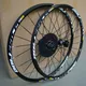 MTB Mountain Crossride Disc Wheelset Sealed Bearing Rotaciones 26 27.5 29inch wheels bike