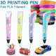 3D Pen For Kids Creative Toy DIY 3D Printing Pen Type-C Rechargeable 3D Pens Set with 36M PLA
