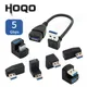 USB 3.0 Male to Female Adapter Left Right Angle 90 degree USB Connector USB Extension Short Cable