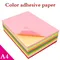 Carta adesiva a colori A4 50 pezzi stampa autoadesiva colorata carta opaca rosso giallo blu verde etichetta per stampanti a getto d