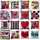 Love & Heart Latch Hook Cushion Kits Pillow Case Crochet Hobby & Crafts DIY Yarn for Embroidery