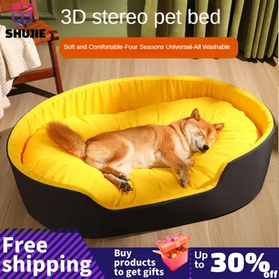 Bed for Dog Cat Pet Kennel Medium Dog Sofa Bed Cushion Pet Calming Dog Bed House Pet Supplies