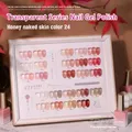 Vendeeni 24 Colors Nude Pink Skin Color Jelly Gel Nail Polish Transparent UV Soak Off Gel Varnish