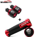 Motorcycle Handlebar Grips Cap Plug For Ducati 400 620 695 696 796 821 MONSTER 899 959 1199 1299