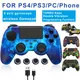 Wireless Controller Gamepad 6-Axis Game Mando Joypad For PS4 Pro/PS4 Slim/PC/STEM/Tablet/Andriod