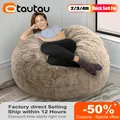 OTAUTAU 2/3/4ft Fluffy Pouf Cover Bean Bag Chair Beanbag Sofa Ottoman Floor Game Movie Sac Couch