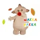 30cm Cartoon In the Night Garden Plush Toys Kawaii Soft Doll Makka Pakka Stuffed Anime Toys For