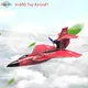 H650 Raptor Water Land Air Fixed Wing Foam Waterproof Aircraft Brushless Motor Radio-controlled