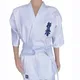 Professional Kyokushinkai Karate gi Kyokushin dogi Uniform for Adult Child Practice Match White