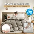 거위털 이불 Skin-friendly Cotton Fabric Comforter Filled With Goose Down Warm Silky Winter Three colors