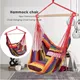 120KG Garden Hanging Chair Fabric Camping Rope Bed Bedroom Swing Seat Hammock Chair Hanging Hammock