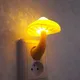 LED Night Light Mushroom Wall Lamp EU Plug Light Control Induction Energy Saving Environmental