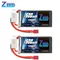 2Units Zeee Lipo Battery 2S 7.4V 60C 1500mAh with Deans Plug for RC Drone Boat RC Car Racing Hobby