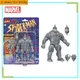 Original Marvel Legends Comics Spider-Man Rhino Action Figure Marvel Spider Man Rhino Figures