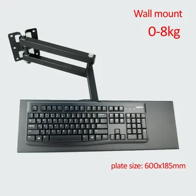 DL-123L-KYM3 Keyboard Tray mounted on wall 600x185mm for standing Working Keyboard Holder long arm
