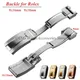 Stainless Steel Double Safety Fold Buckle for Rolex Submariner Oysterflex Daytona GMT Watch Band