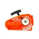 Gasoline Chainsaw Pull Starter Fit 2500 25CC Chainsaw Brush Cutter Parts Chainsaw Spares Parts