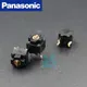 2pcs Panasonic original mouse square micro switch button EVQP0E07K for Microsoft ie3.0 Roller io1.1