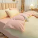 Cream Style Solid Colours Pink Yellow Bedding Set Twin Full Queen King Size Bed Linen Girls Adults