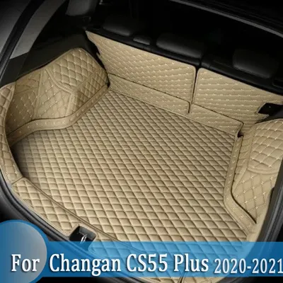 Custom Waterproof Car Trunk Mat AUTO Tail Boot Tray Liner Cargo Carpet Pad Protector Fit For Changan