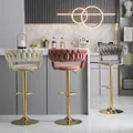 Luxury Modern Bar Stools Nordic Office Kitchen Chair Office Design Home Comfort Sedie Sala Da Pranzo
