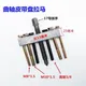 1 Set Crankshaft Belt Pulley Puller Removal Pulley Tool Fan Impeller Puller Motor Steering Wheel