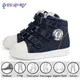 Autumn Children Orthopedic Shoes Blue Kids Sport Sneakers with Corrective Insole Collocate AFOs Tip