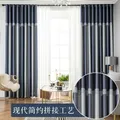 Dreamwood 2020 New Product Modern Stripe Blackout Curtain for Living Room Heat and sound insulation