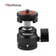 Mini Ball Head with 1/4 Hot Shoe Mount Adapter Camera Cold Shoe Mount for Cameras Camcorders LED