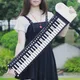 IRIN 49-Key Hand Roll Up Piano Silicone Portable Keyboard Musical Instrument for Education Foldable