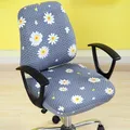 Elastic Office Chair Covers Printed Polyester Split Computer Chair Cover Stretch Swivel Lift