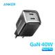 Anker 521 charger 40W Nano Pro USB C Charger PIQ 3.0 Durable Type C Fast Charger Phone Charger For
