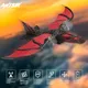 RC Dinosaur Plane EPP Anti-wear Foam RC Glider 2.4G 2CH Fixed Wingspan Airplane with Gyro System