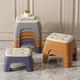 New Small Household Shoe Changing Stool Small Chair Ins Sofa Living Room Foot Rest Stool Tea Table