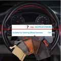 Genuine Leather 42/45/47/50 CM Bus Truck Car Steering Wheel Cover For BENZ IVECO Cummins TRUCK Bus