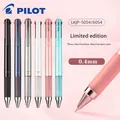 Limited Edition PILOT Juice Up Multi-functional Gel Pen Three-color Four-color Press Medium Oil Pen