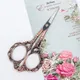 Vintage Floral Pattern Scissors 1Pc Retro Scissors European Antique Vintage Nail Art Scissors