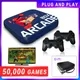 Arcade Box Retro Game Console for PS1/PSP/N64 Built-in 50 Emulator Video Game Console TV Box Classic