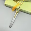 21cm Royal Greatsword Game Merchandise 1:6 Metal Weapon Model Keychain Home Ornament Crafts