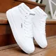 White Sneaker Faux Leather Boots Men's Winter Warm Boot Shoes Man High Top Sneaker Tenis Masculino