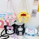 New Cartoon Sanrio Kuromi Messenger Bag Plush Toy Cute Keys Coin Purse Melody Plush Toys Kawaii High